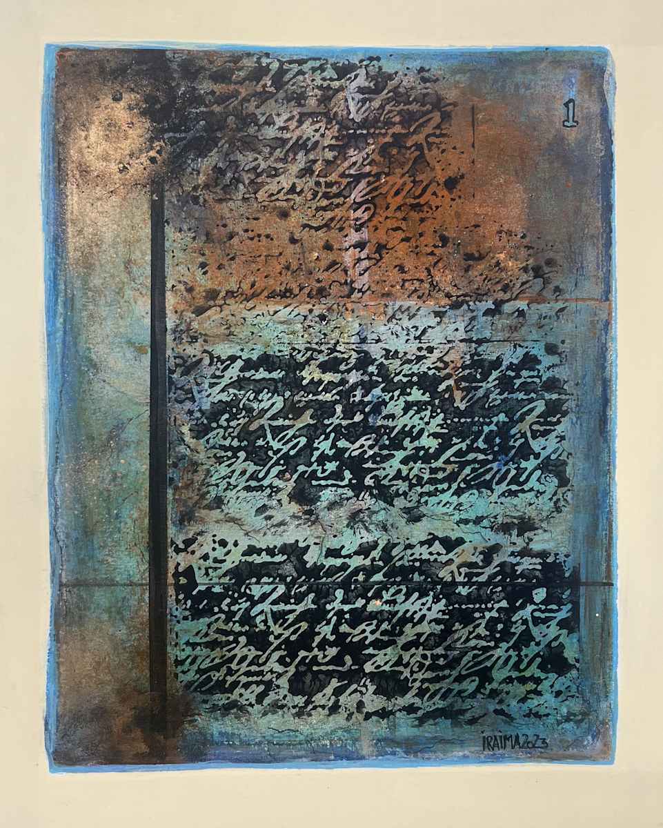 Page 1 by Iraima Alonso, Image 1.