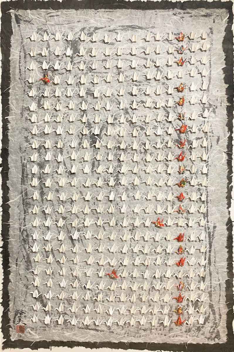 Escapees by Hiromi Ashlin, Image 1.