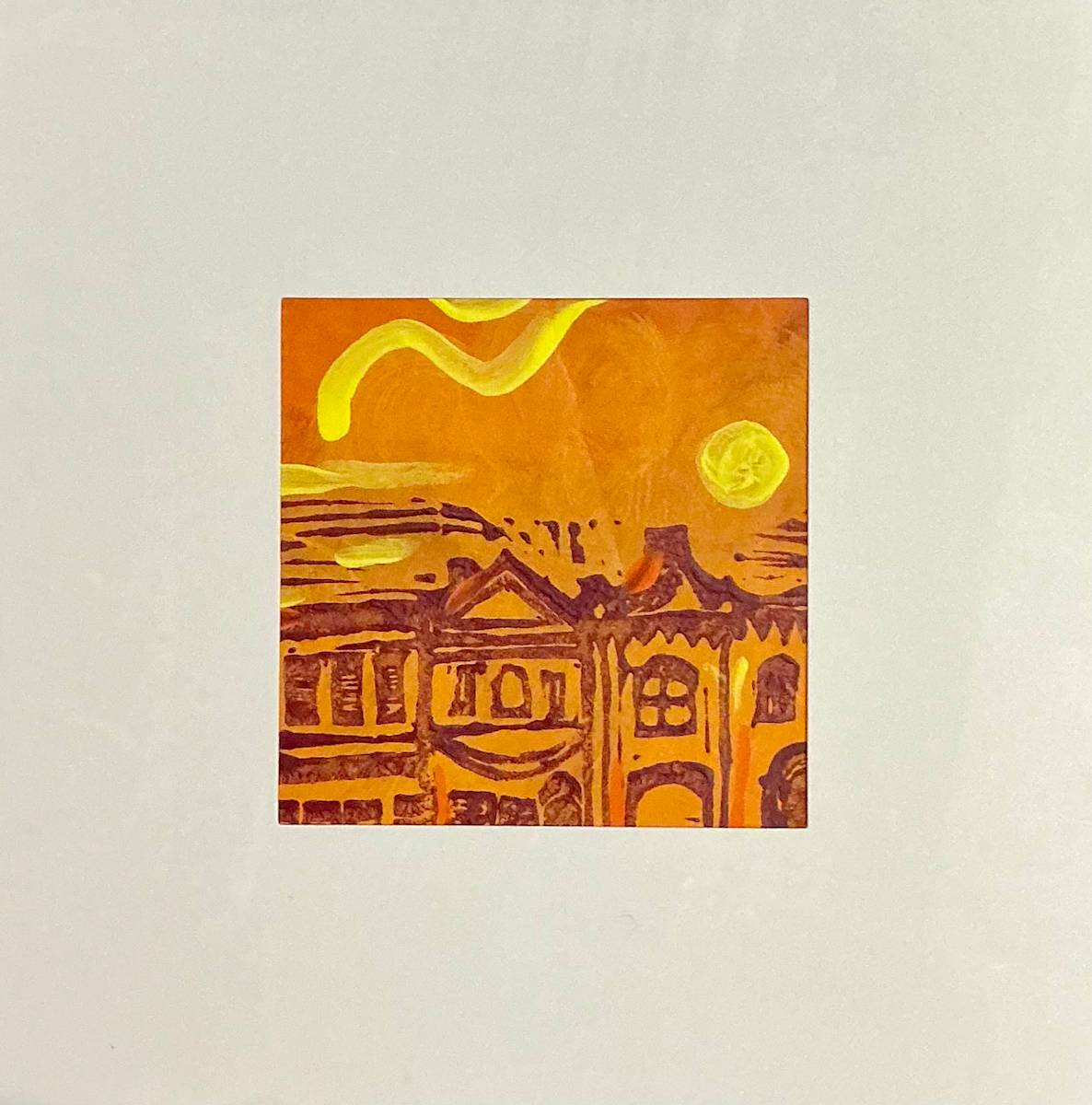 Sun Block by Ann Butwell 