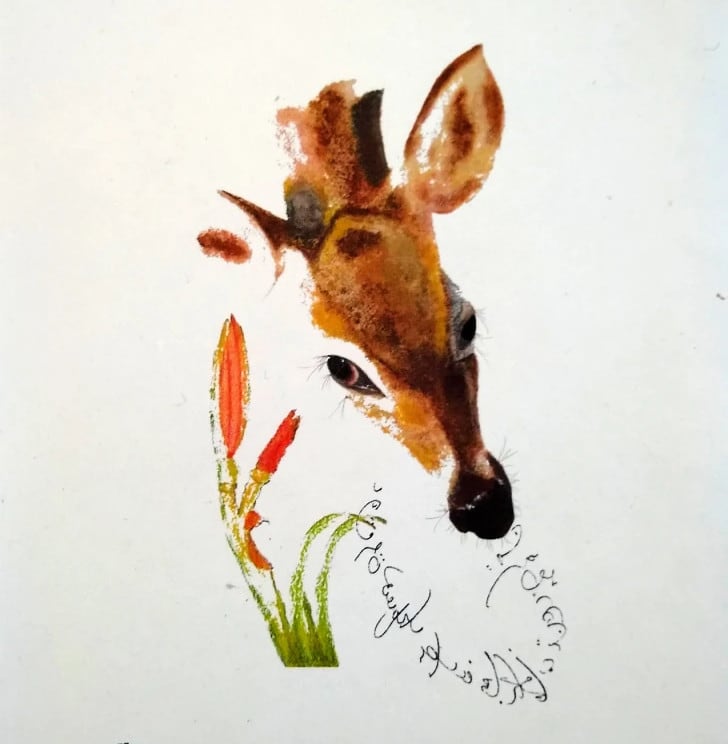 Deer Breathing 2/5 by Tina Hudak 