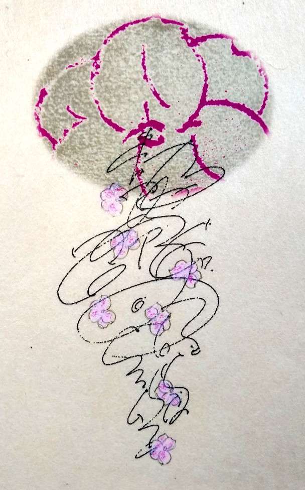 Dogwood Dancing by Tina Hudak 