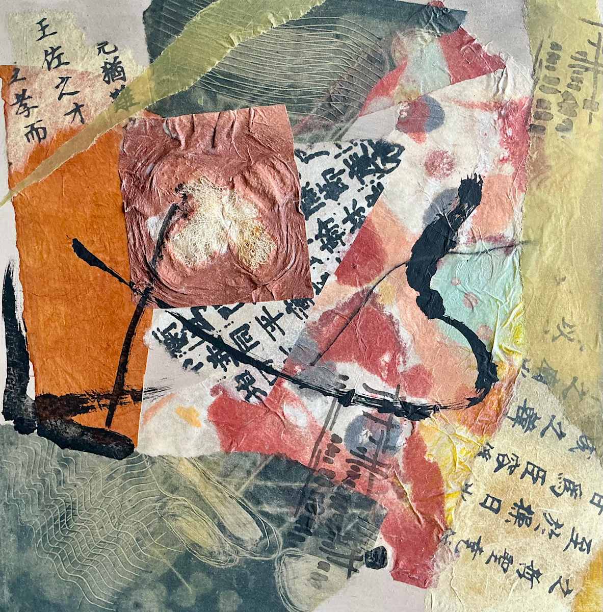 Umber 2 by Nanette Roche 