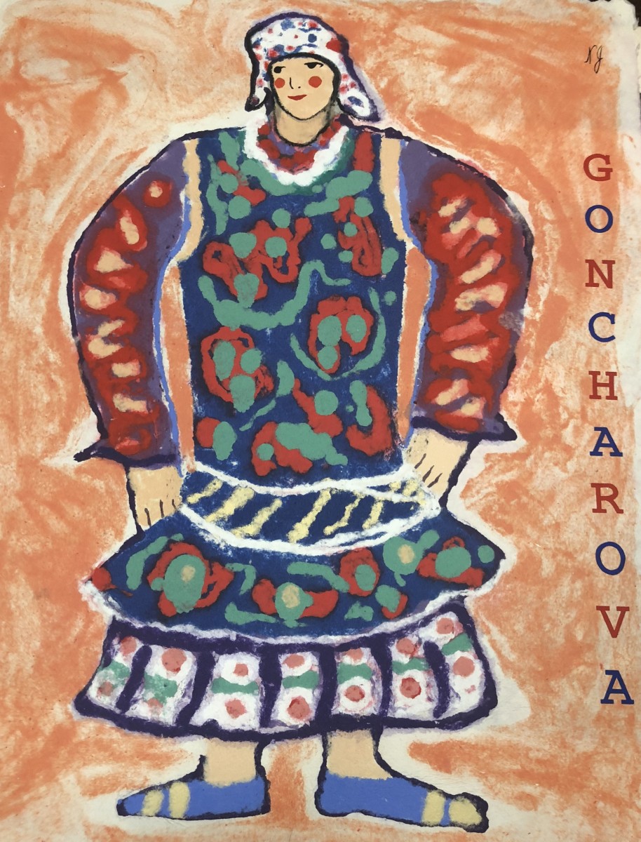 Goncharova, from the portfolio Delaunay, Goncharova, Popova and Me by Miriam Schapiro 