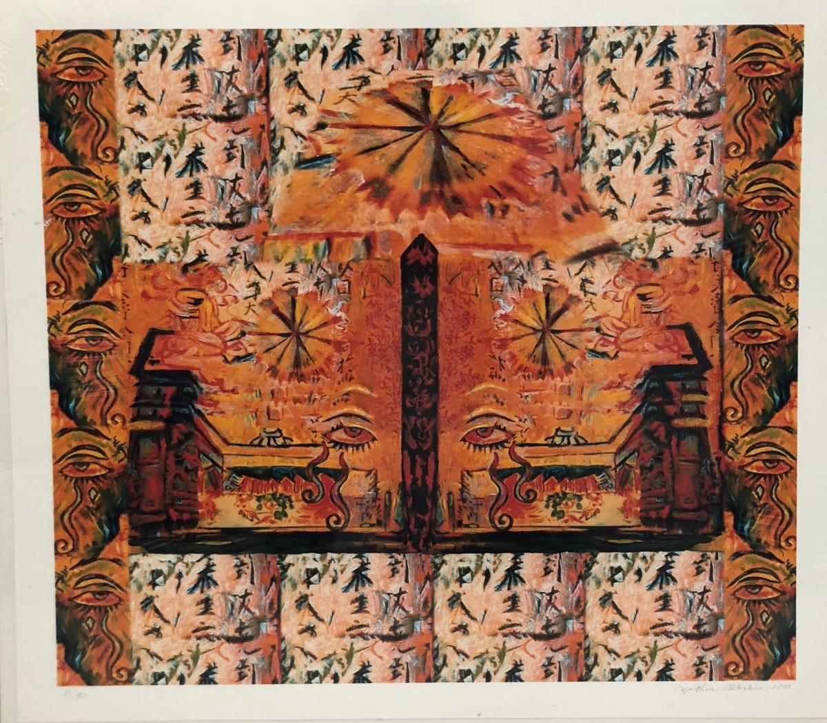 Spirit Flows Through The Shrine of Past Lives by Cynthia Alderdice 