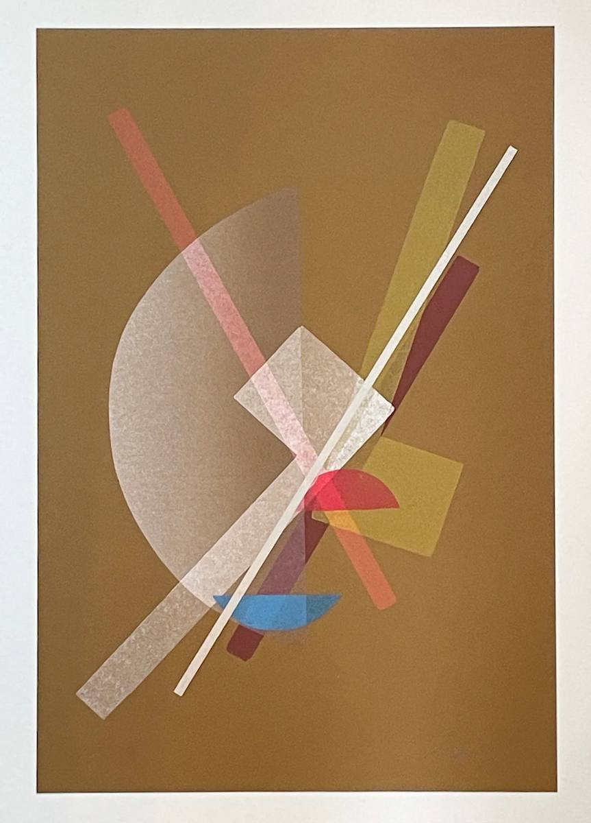 Moholy-Nagy Homage by Richard Kegler, Image 8.