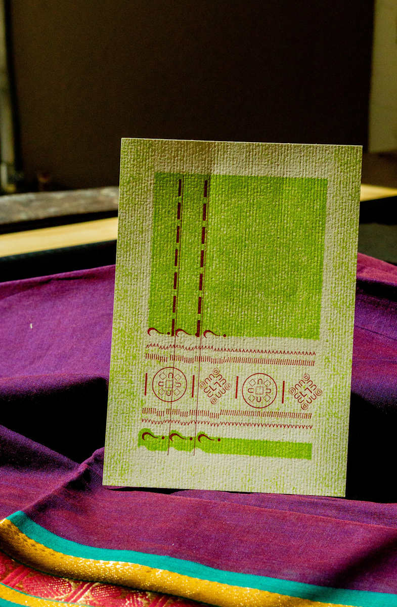 Saree by Poojana Prasanna, Image 14.