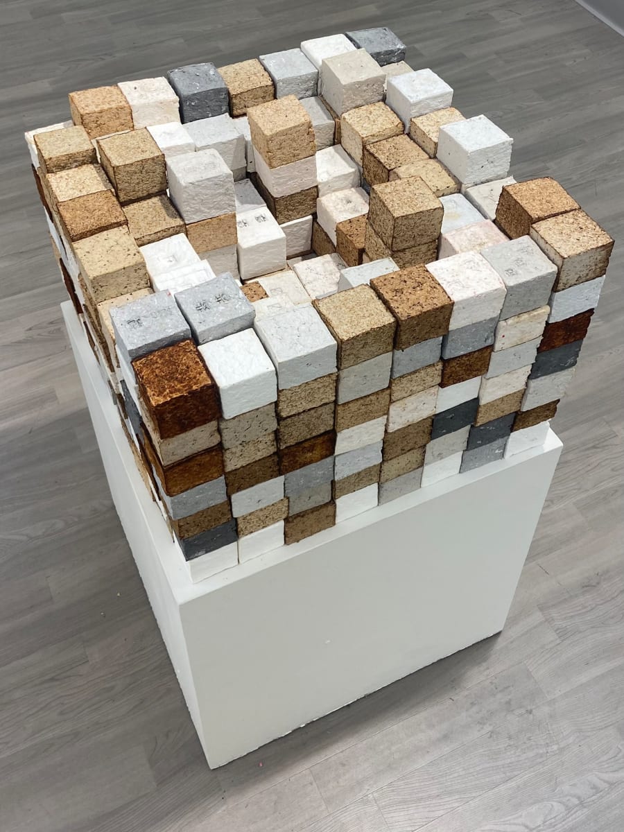 Zen Wall by Xuewu Zheng, Image 1.