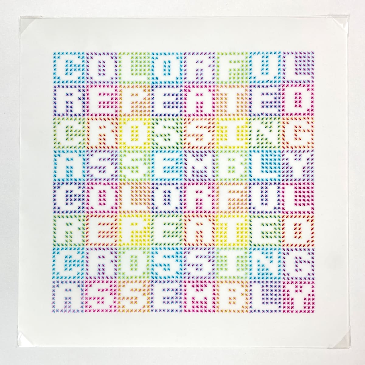 Colorful repeated crossing assembly by Kate Gorman 