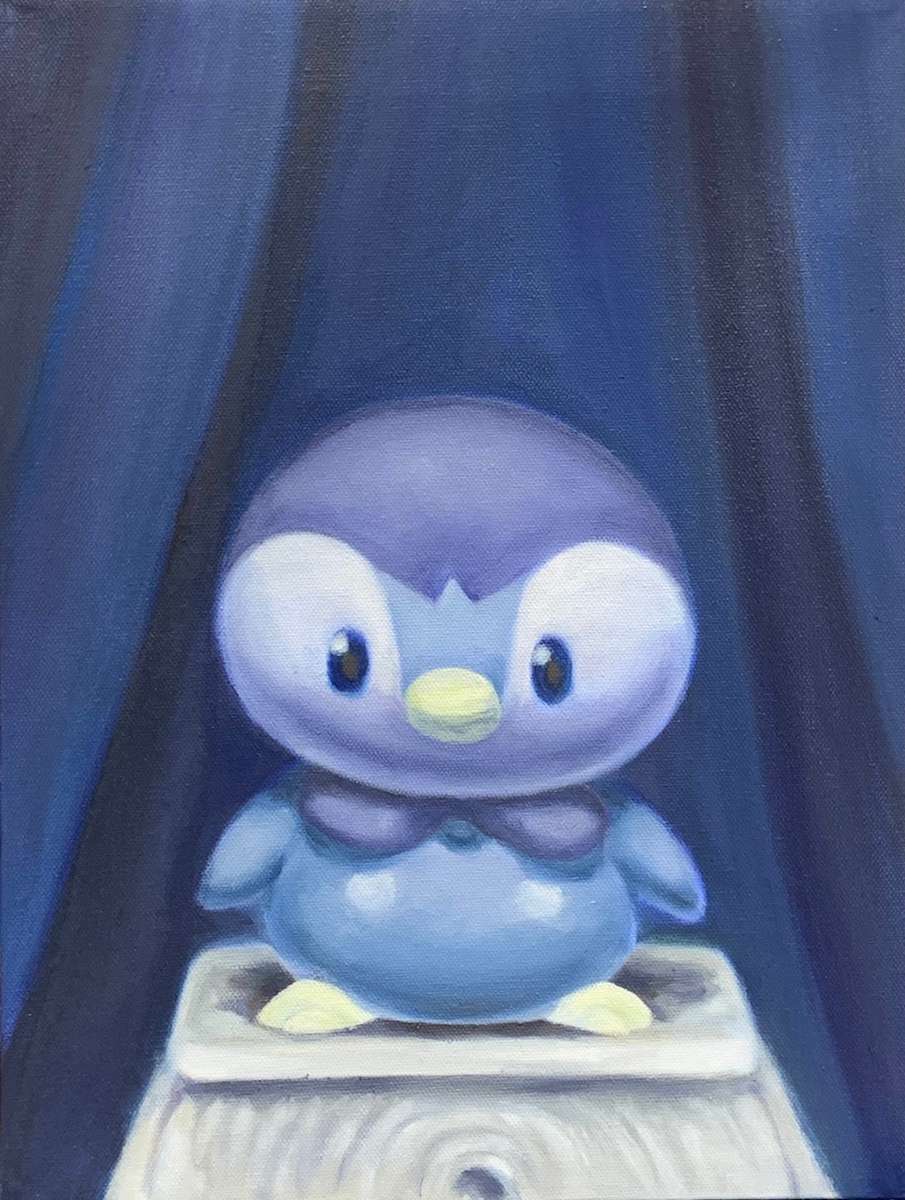 Emperor by Isabelle "Belle" Chau 