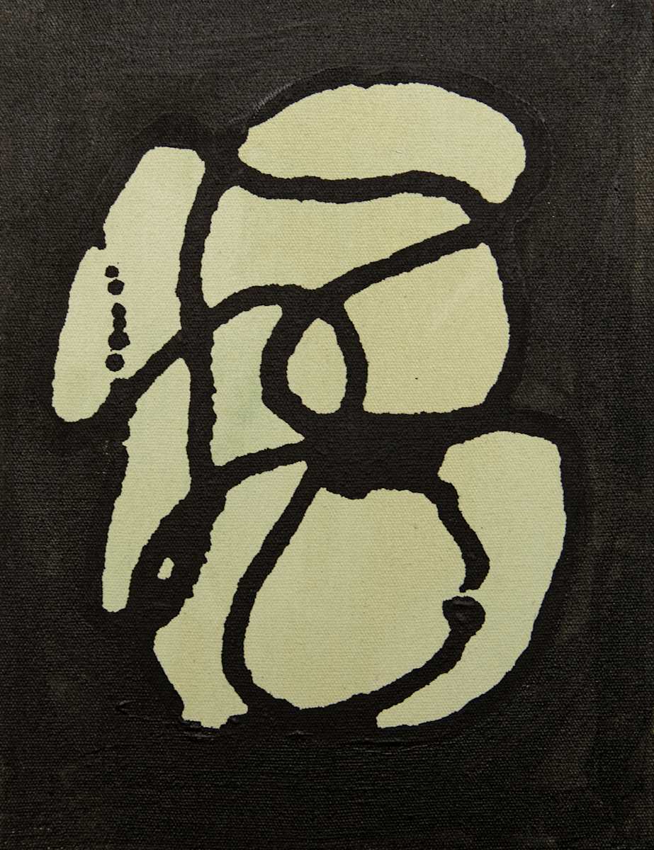 Jazz lines #14 by Nicky Myny, Image 1.