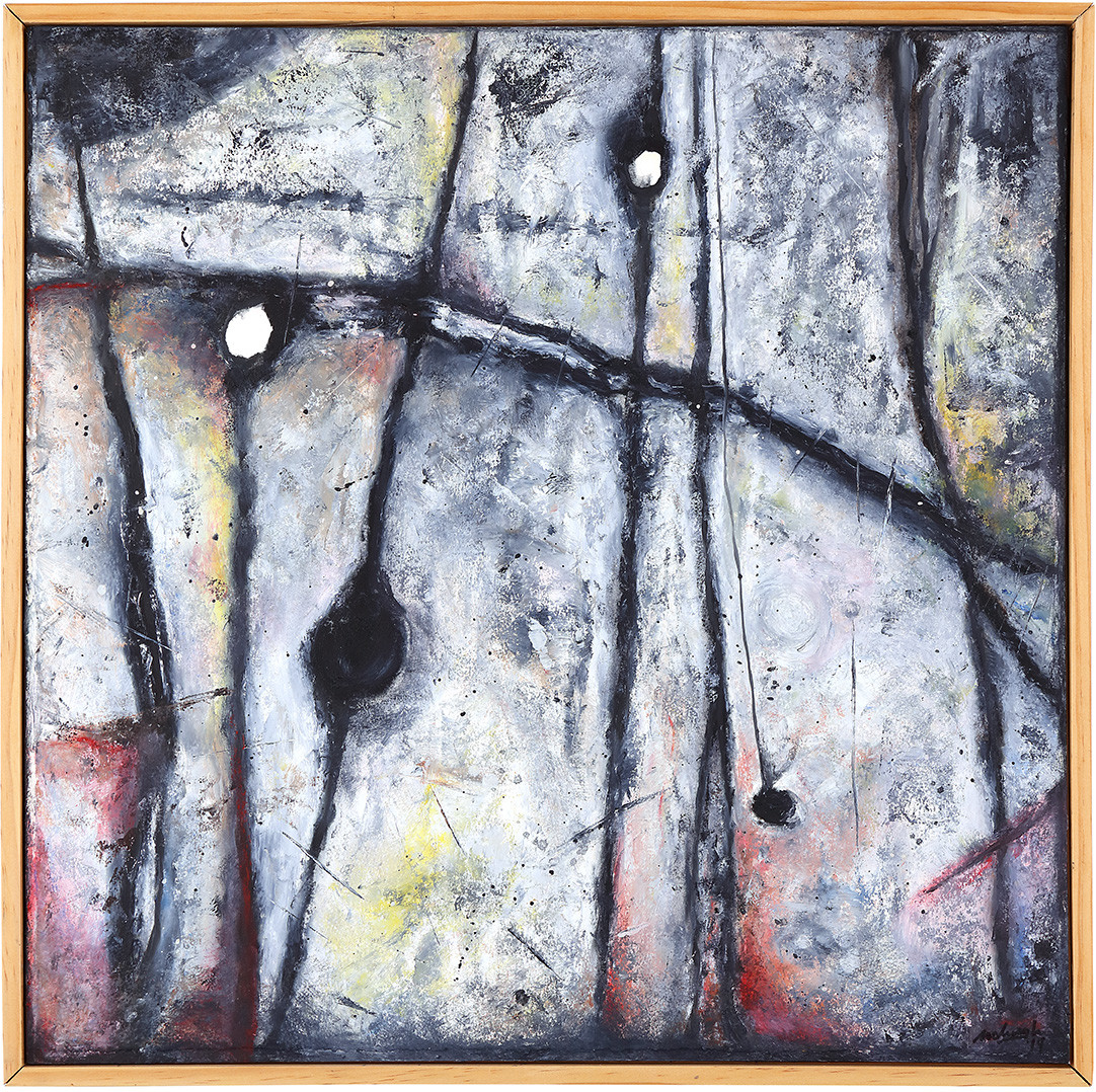 Deep Within by Steven McHugh, Image 1.