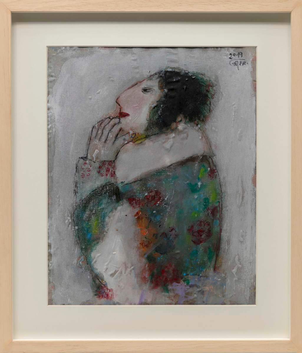 Untitled by Hanefi Yeter, Image 1.