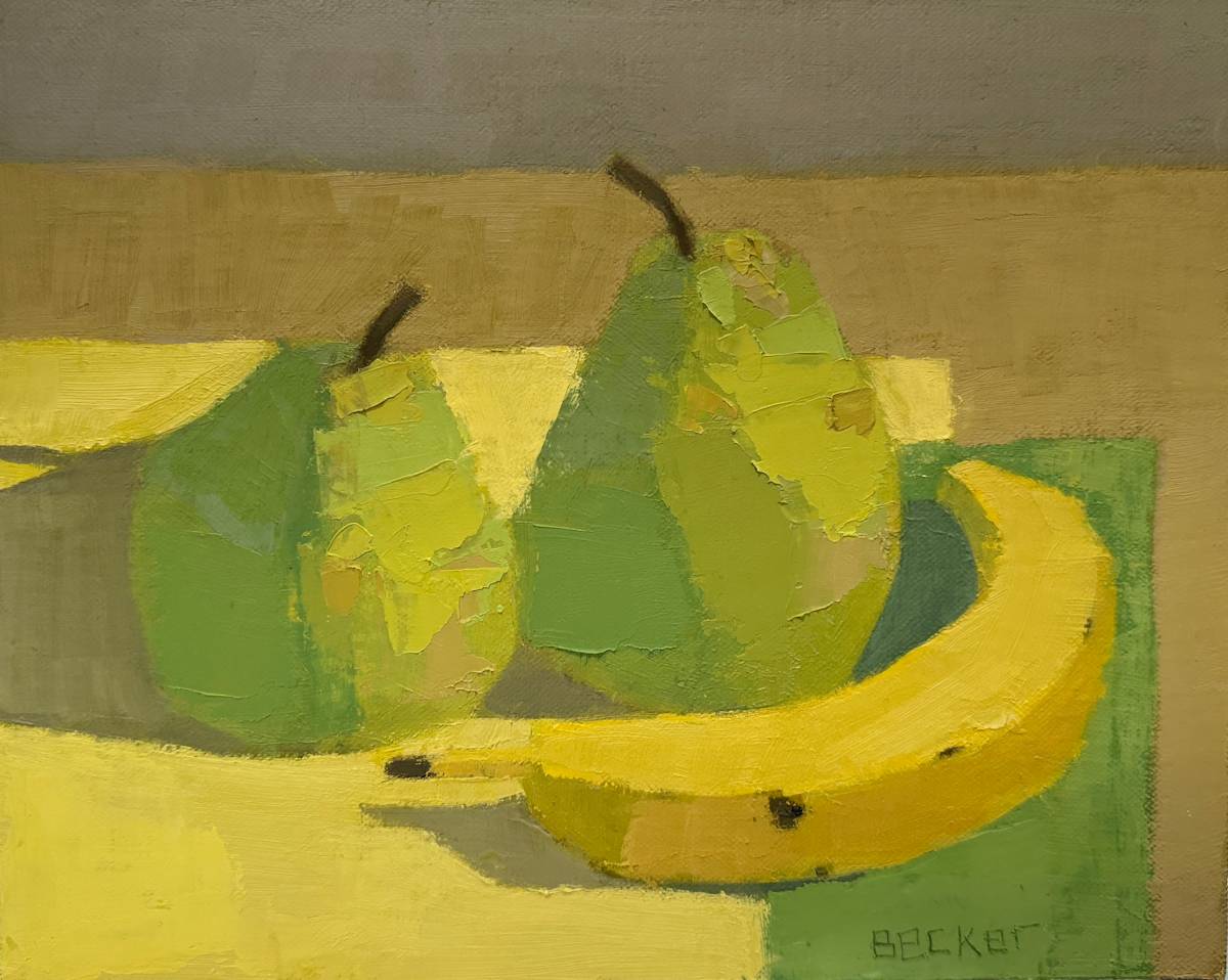 Green and Yellow by Anne Becker, Image 1.