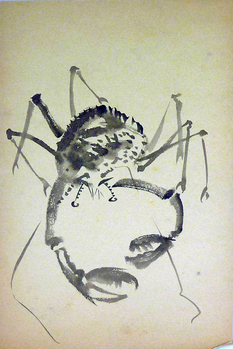 Untitled #2013 by Roy Hocking, Image 1.