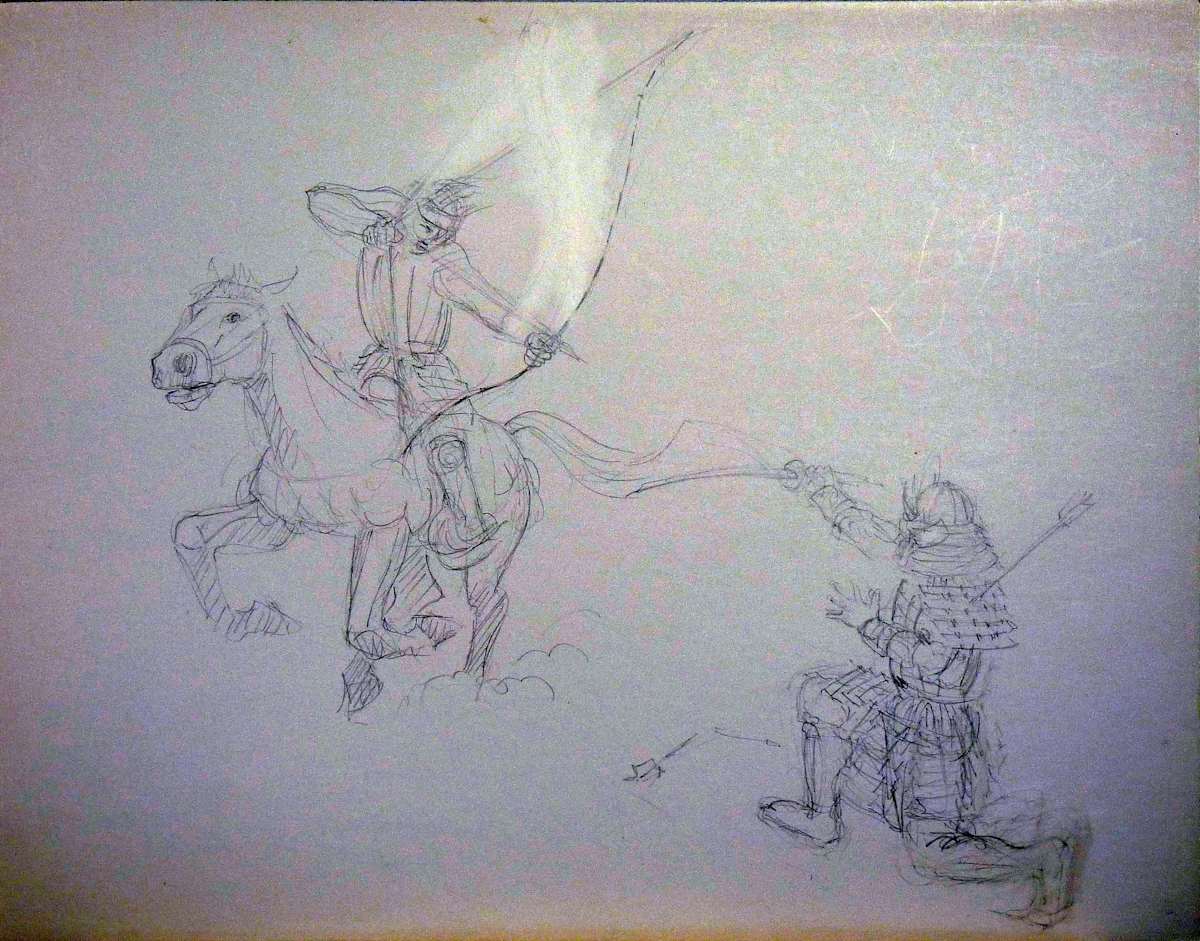 Untitled #205 by Roy Hocking, Image 1.