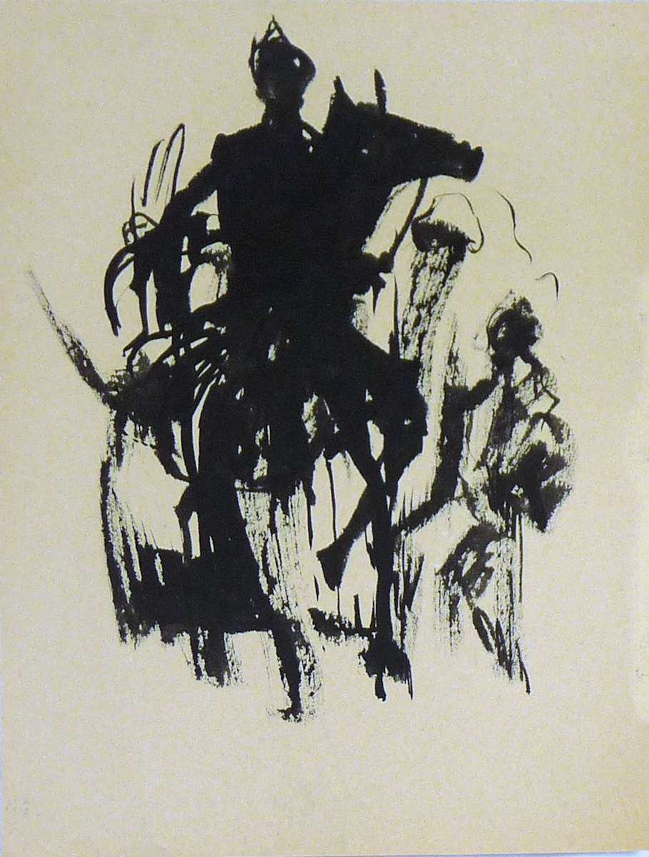 Untitled #2287 by Roy Hocking, Image 1.