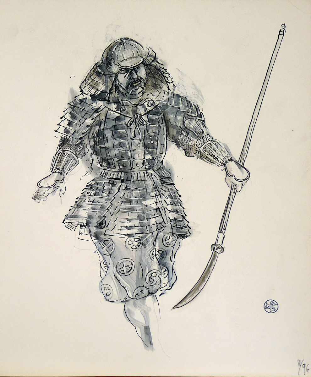 Untitled #60 by Roy Hocking, Image 1.