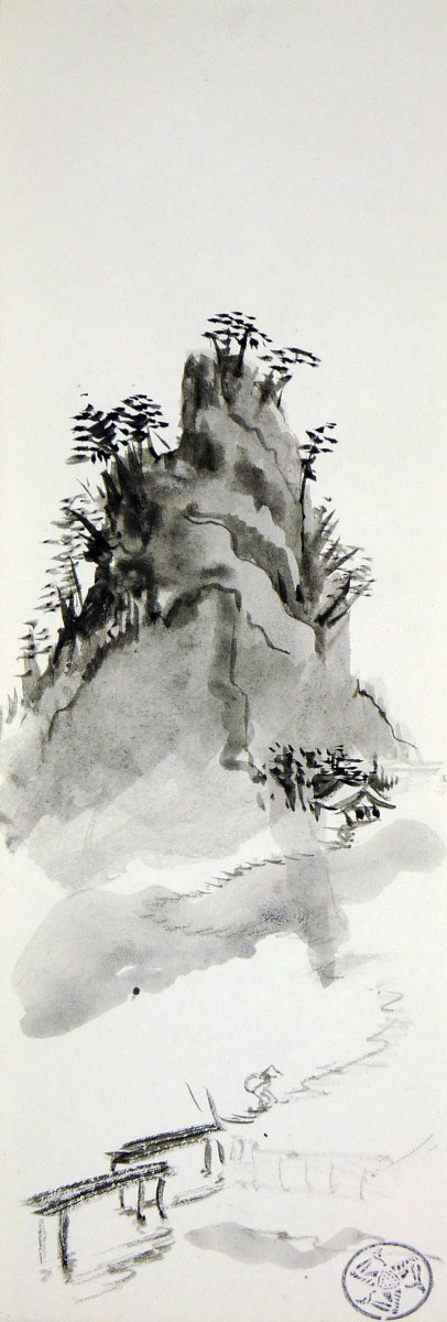 Untitled #8 by Roy Hocking 