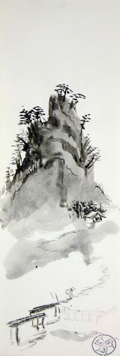 Untitled #8 by Roy Hocking, Image 1.