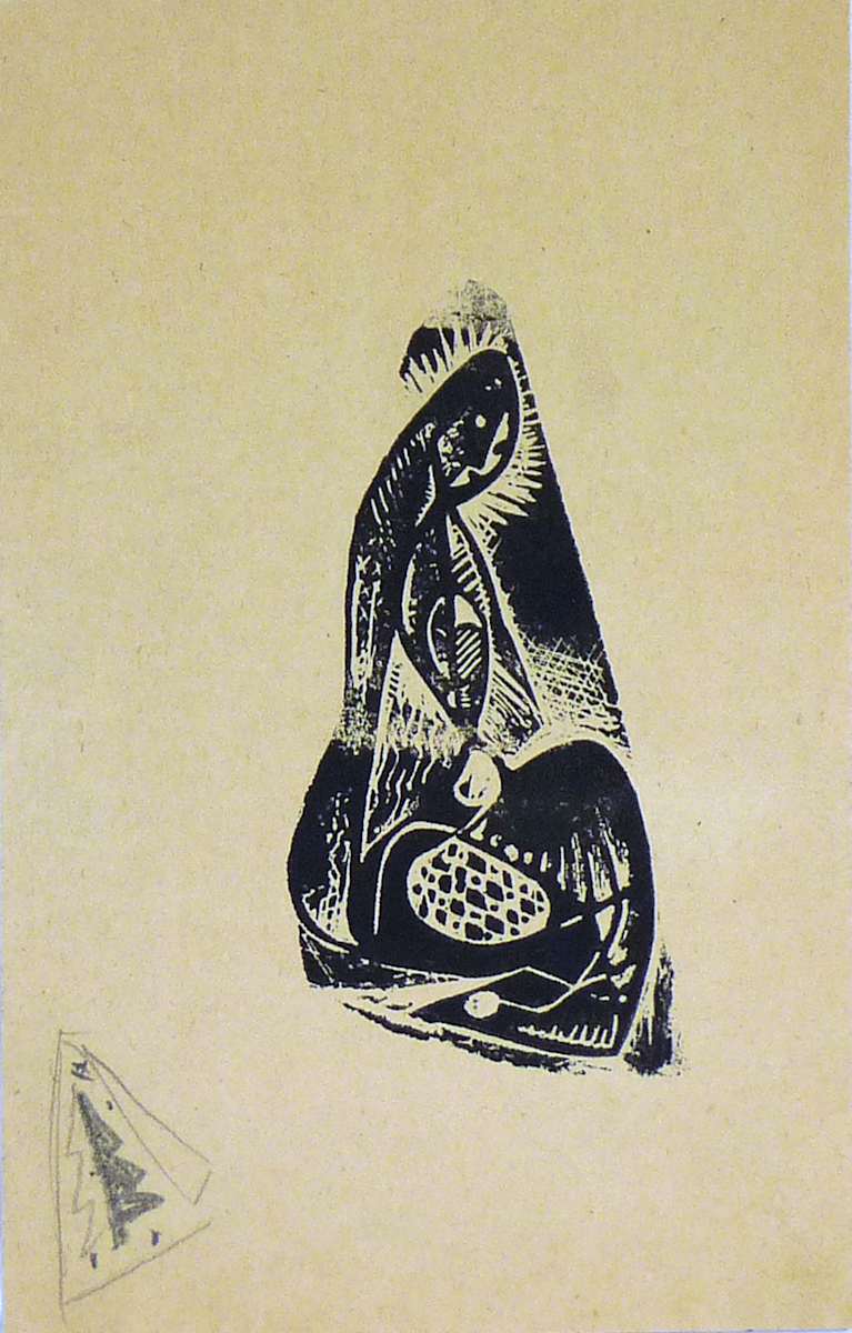 Untitled #2301 by Roy Hocking, Image 1.