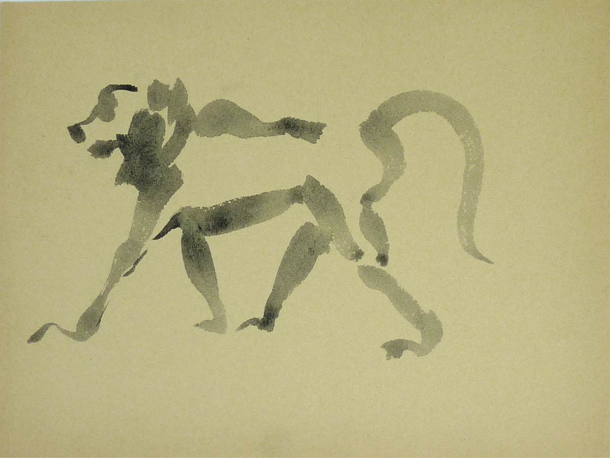 Untitled #2548 by Roy Hocking, Image 1.