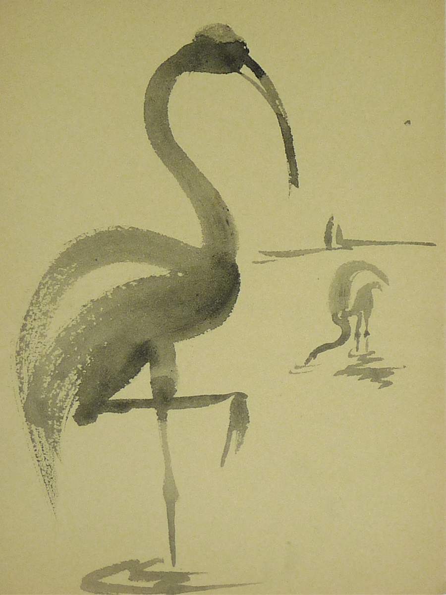 Untitled #2557 by Roy Hocking, Image 1.