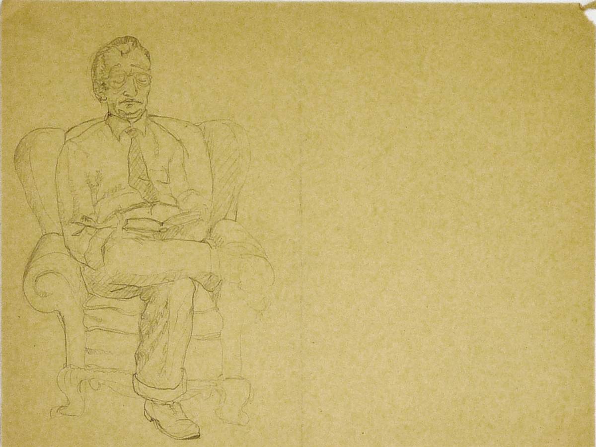 Untitled #2691 by Roy Hocking, Image 1.