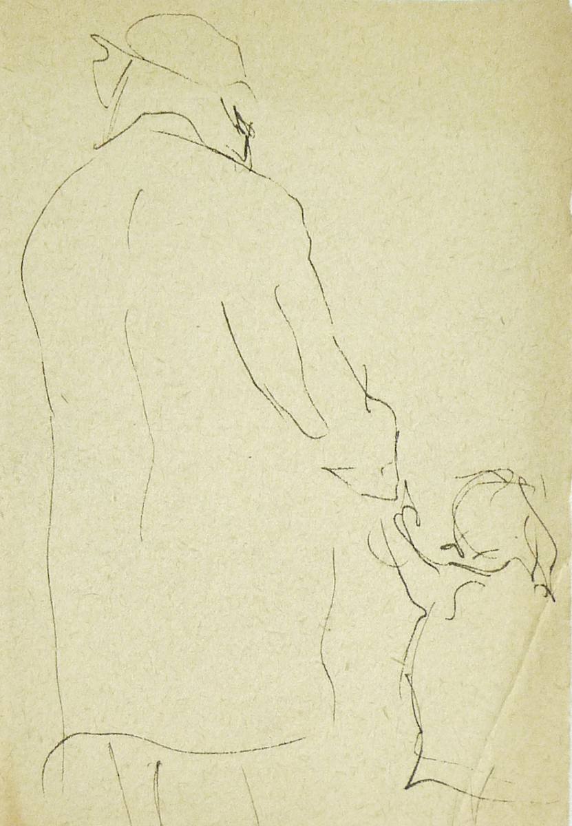 Untitled #3485 by Roy Hocking, Image 1.