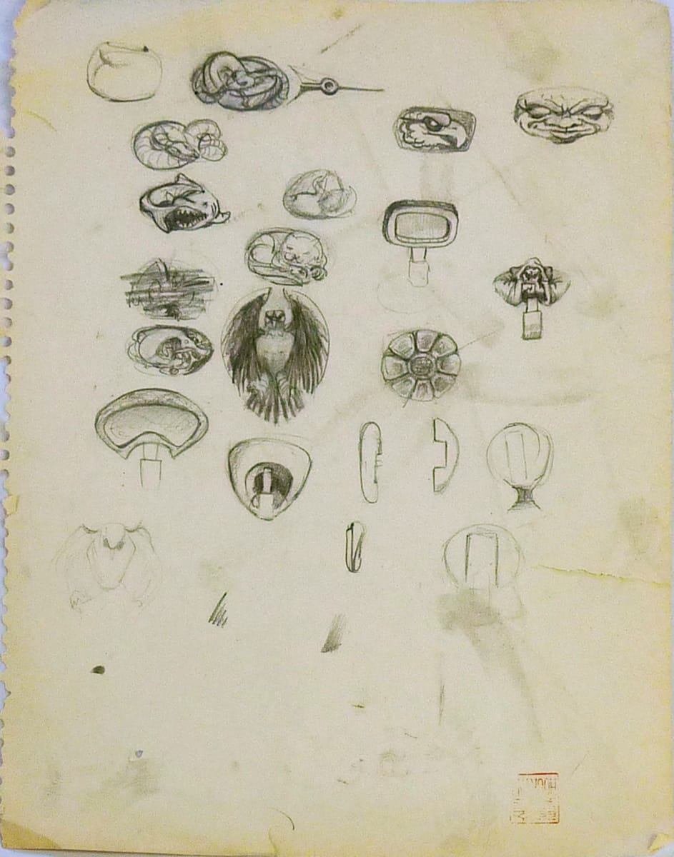 Untitled #5063 by Roy Hocking, Image 2.