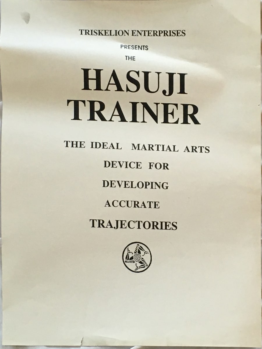 Hasuji Trainer by Roy Hocking 