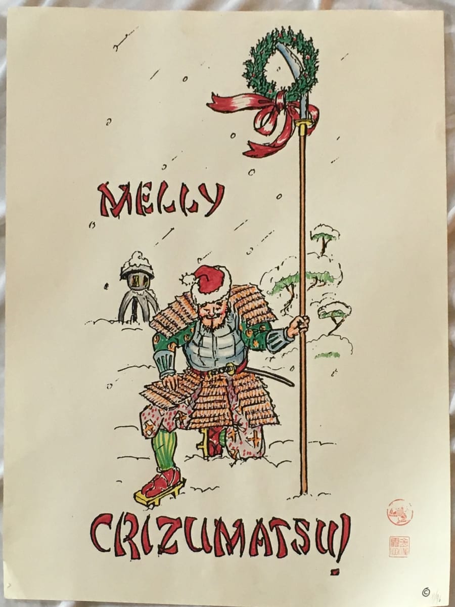 Melly Crizumatsu! by Roy Hocking 