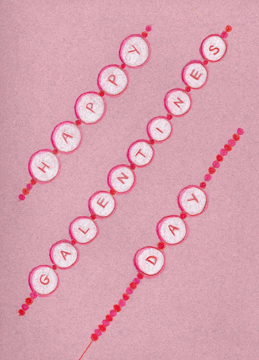 Galentines Beads by Janet Danforth, Image 1.