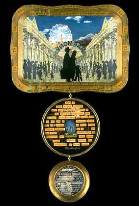 Harmony/Security Trays by Deborah Faye Lawrence, Image 4.