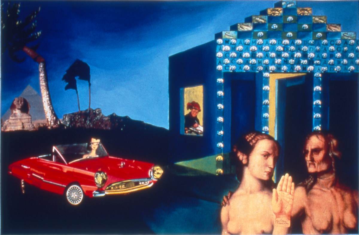 Mama Dada Caca by Deborah Faye Lawrence, Image 1.