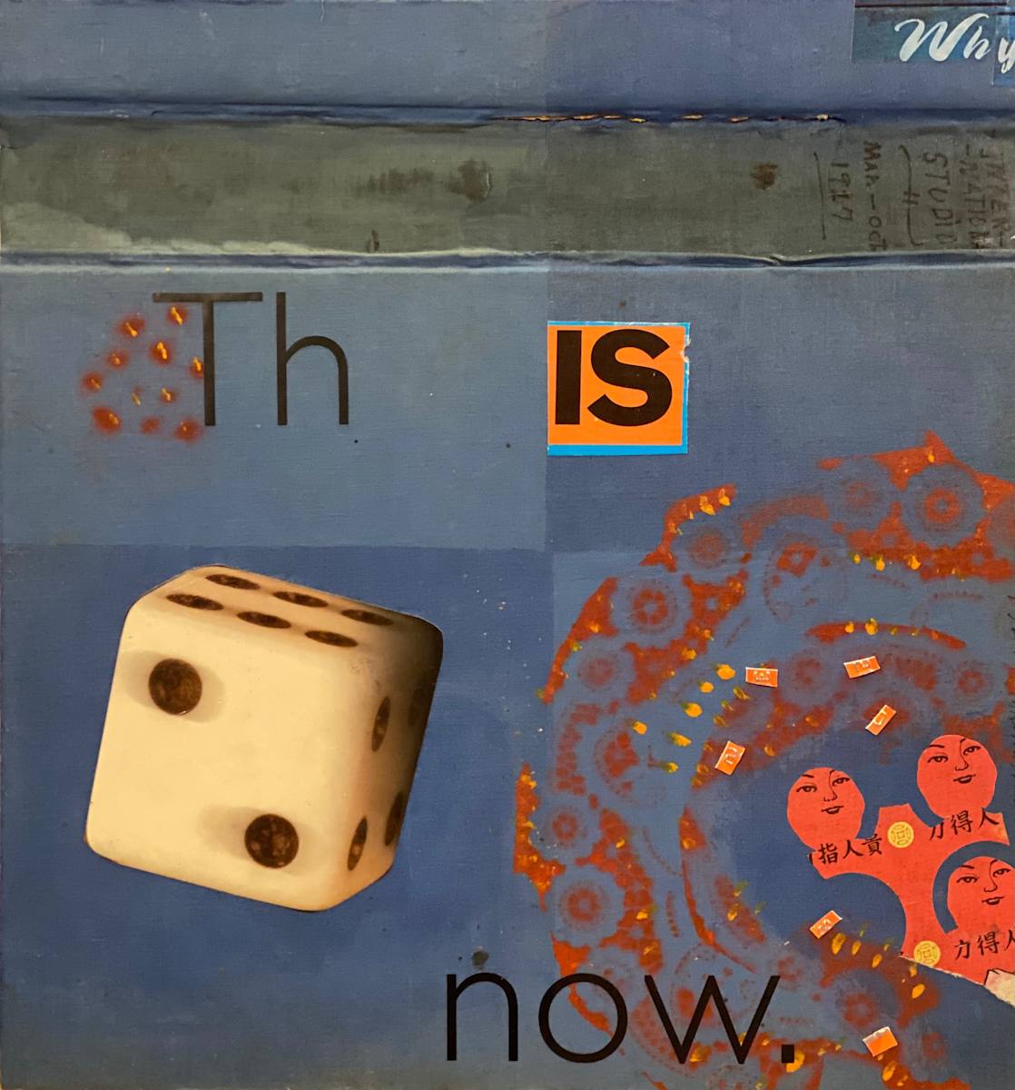 Why This Now by Deborah Faye Lawrence, Image 1.