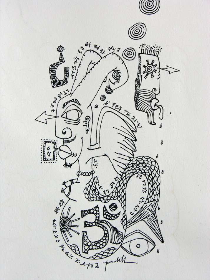 untitled by Dougie Padilla 
