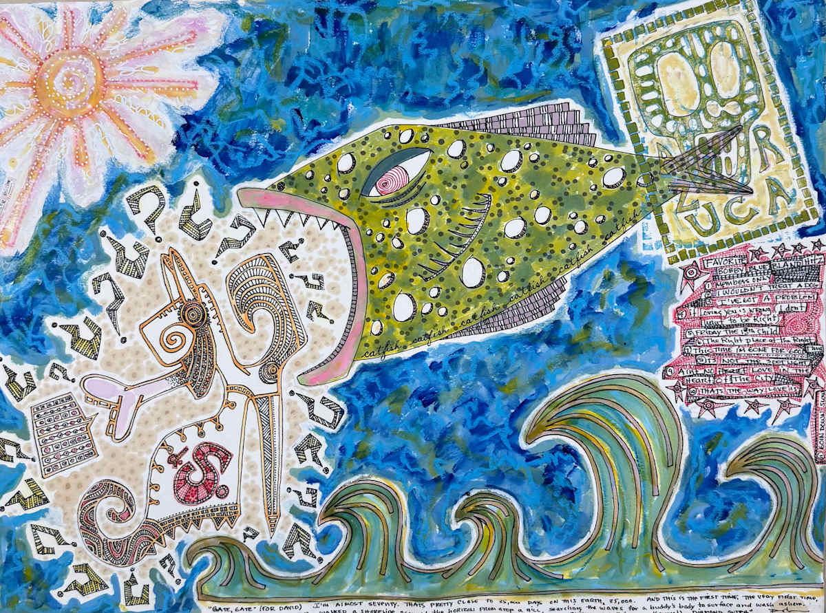 "gate, gate (for David)" by Dougie Padilla 