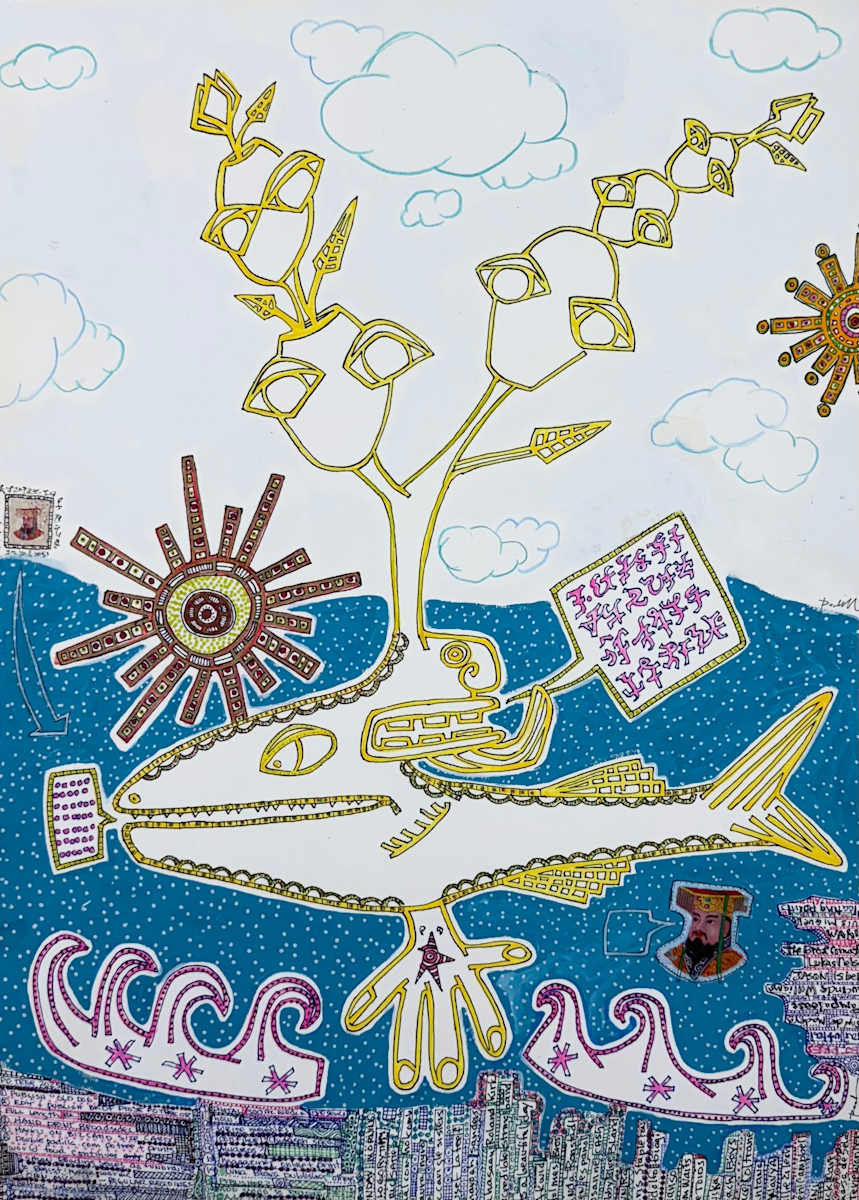 "floating points" by Dougie Padilla, Image 1.