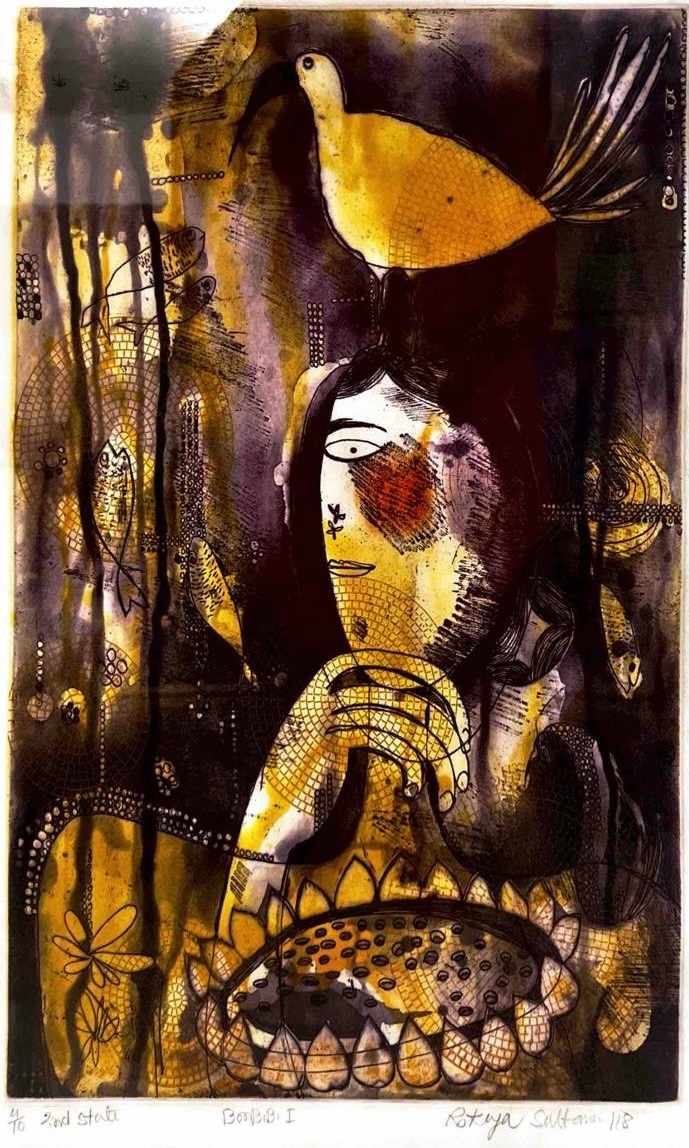 Bono Bibi 2 by Rokeya Sultana, Image 1.