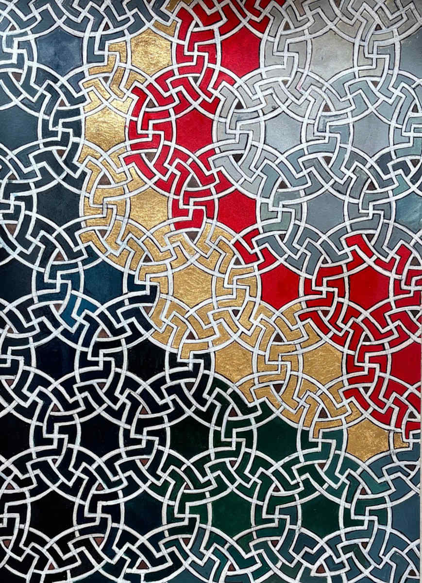 Unbroken chain by Aidha Cader, Image 1.