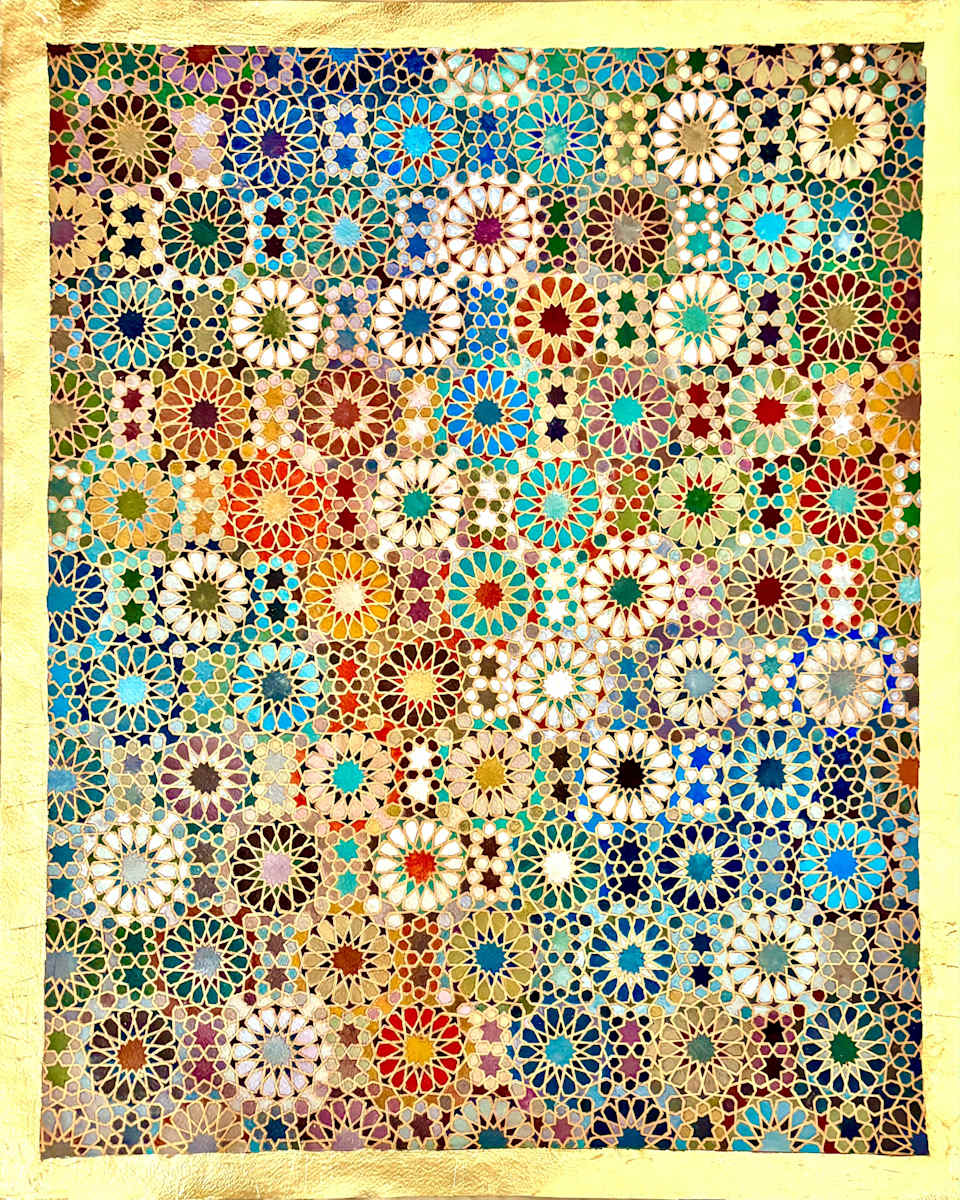 Tanura by Aidha Cader, Image 1.