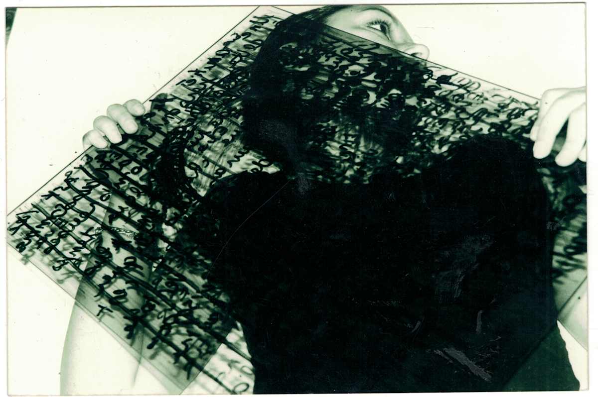 Les mots au corps, 1997 by KerenOr, Image 1.