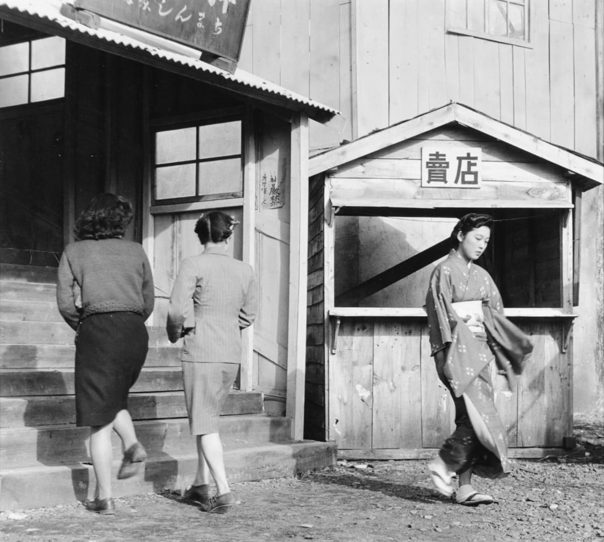 Three Actresses, Movie Set. Tokyo, Japan 1947 by Edward R. Miller  Image: Three Japanese women on a movie set. 