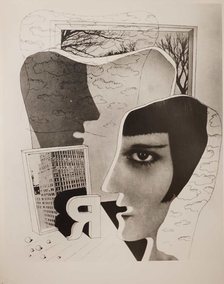 Profile en Face by Herbert Bayer 