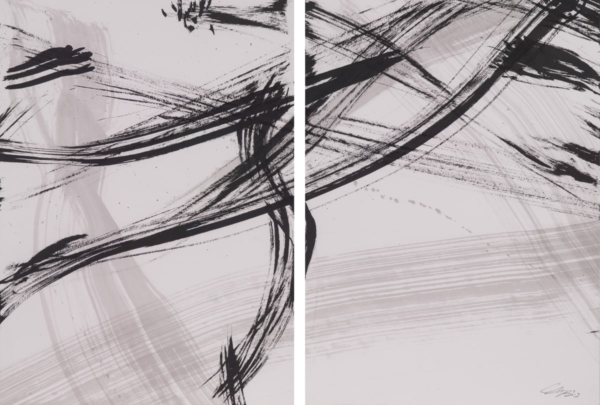 Learning From Trees #1 by shih yun yeo, Image 1.