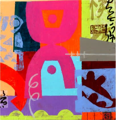 The Space Between 7 by Asandra 