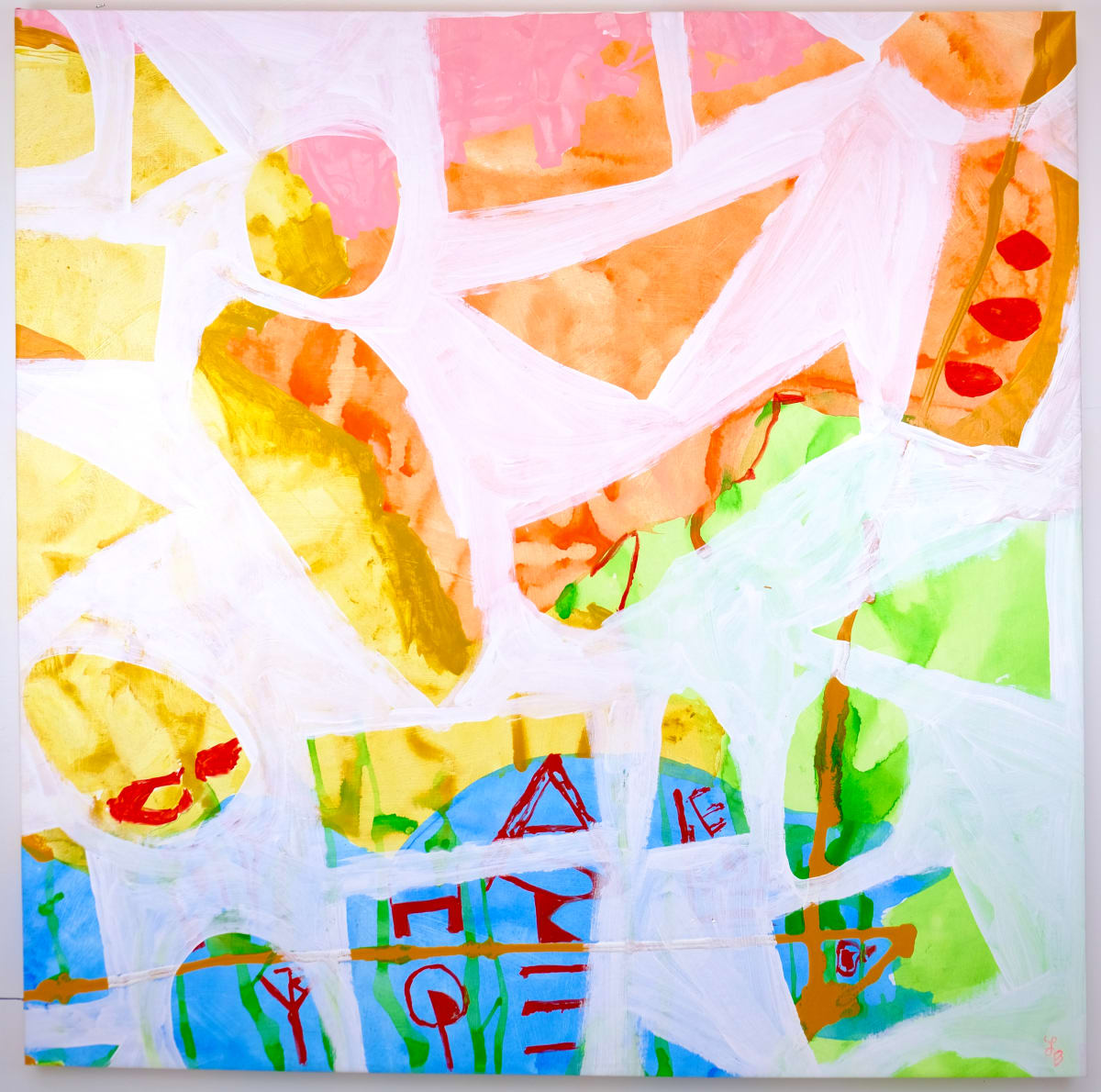 1st Confetti by Lucy Boland 