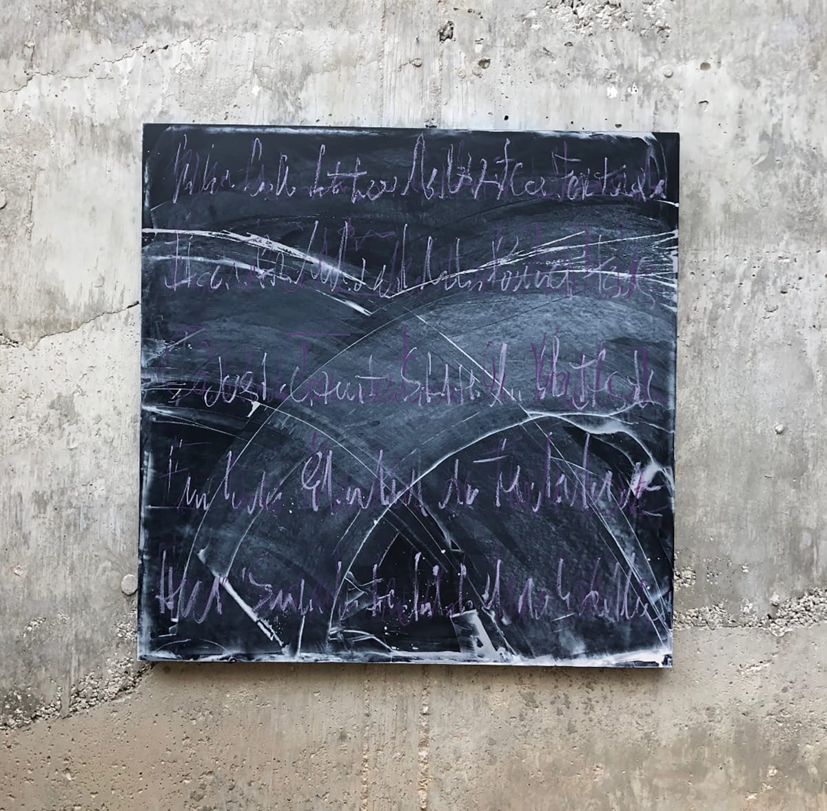 Mantra by Aaron Mitchell Johnson 