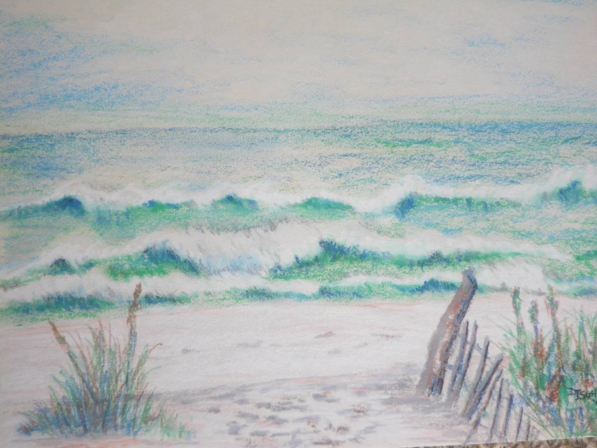 Pulpwooders Beach by Deborah J. Sutherlin 