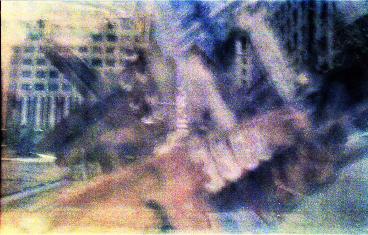 Campus View by GERRY FELDMAN, Image 1.